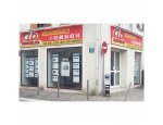 CLD IMMOBILIER 91160