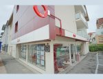 Photo GRESIVAUDAN IMMOBILIER-ORPI