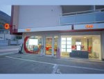 Photo GRESIVAUDAN IMMOBILIER-ORPI